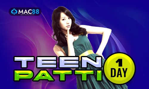 Teen Patti (3 Patti)